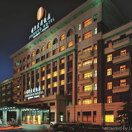 Hotel Jianguo Qianmen Pekin Zewnętrze zdjęcie