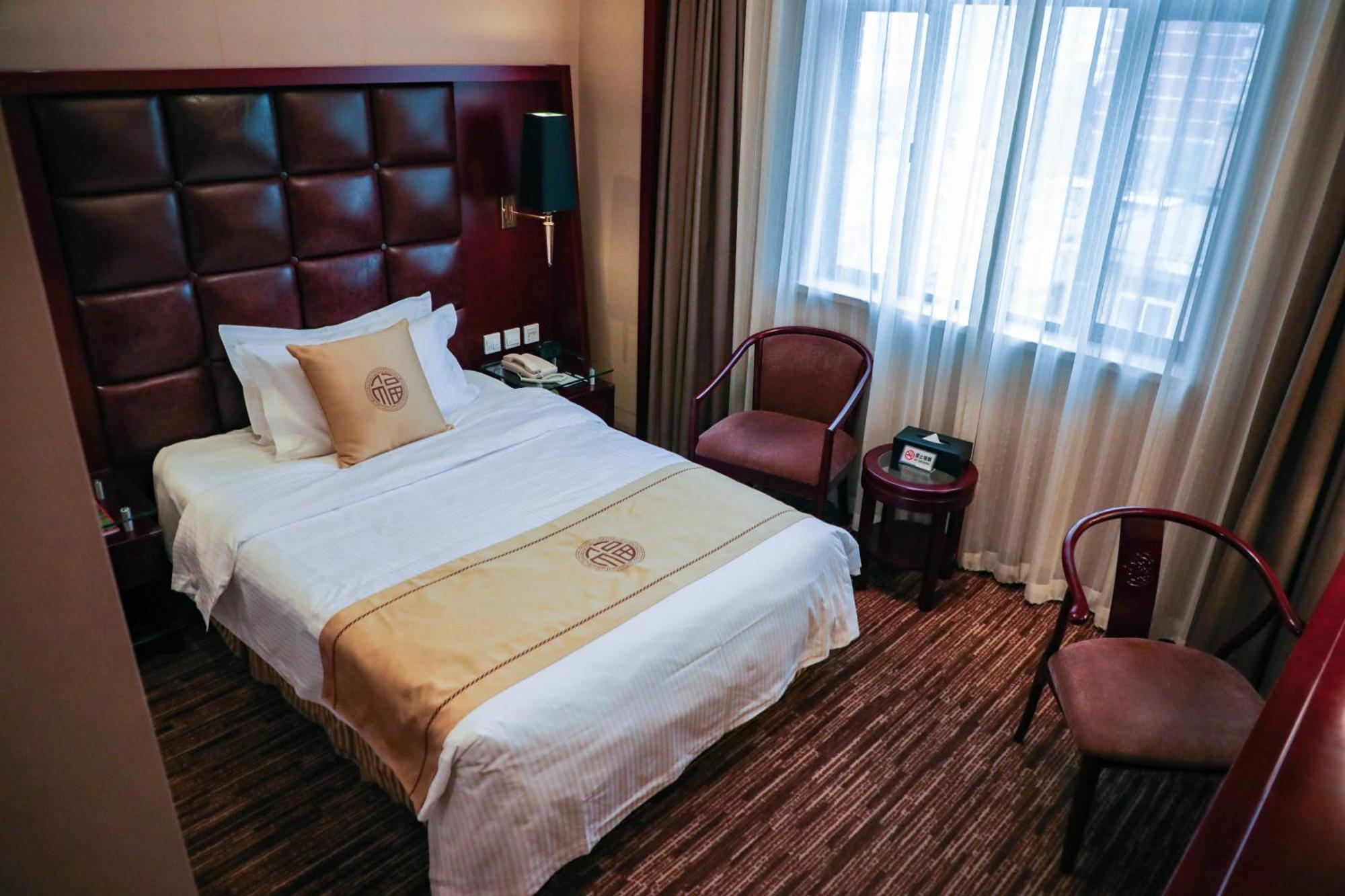 Hotel Jianguo Qianmen Pekin Zewnętrze zdjęcie