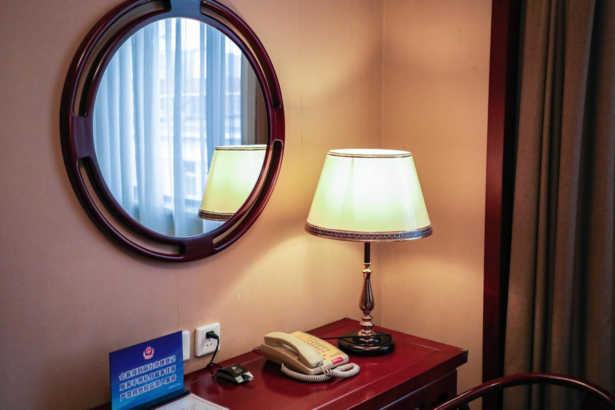 Hotel Jianguo Qianmen Pekin Zewnętrze zdjęcie