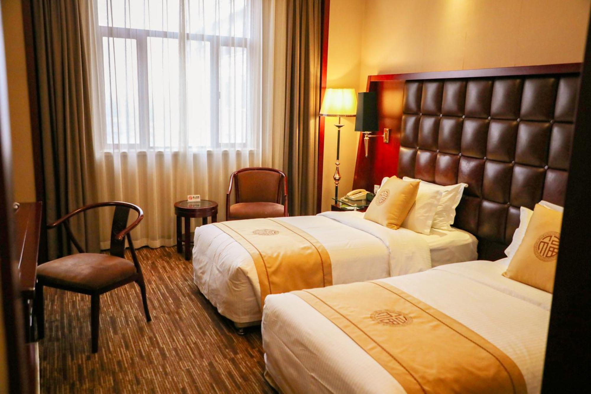 Hotel Jianguo Qianmen Pekin Zewnętrze zdjęcie