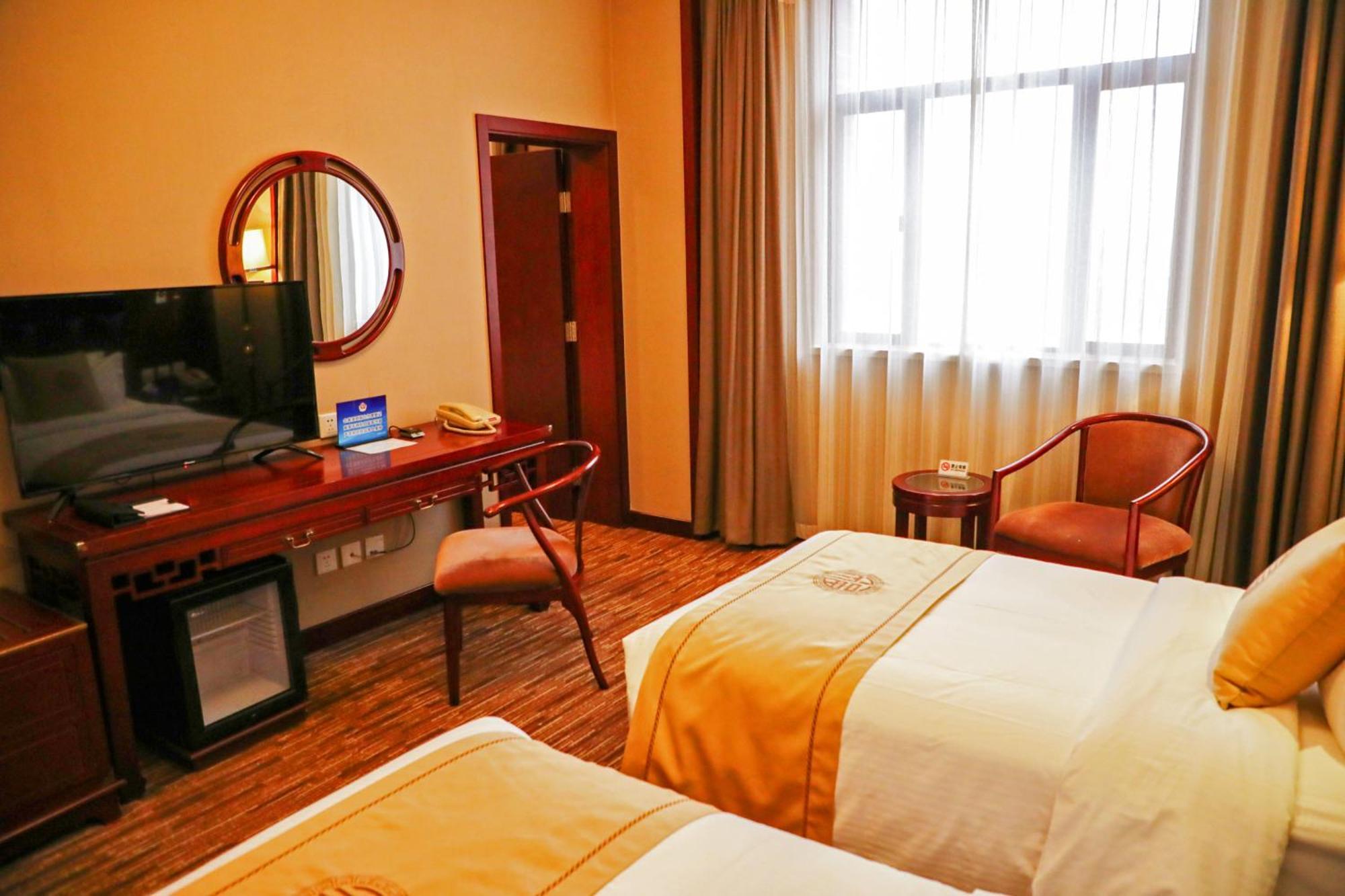 Hotel Jianguo Qianmen Pekin Zewnętrze zdjęcie