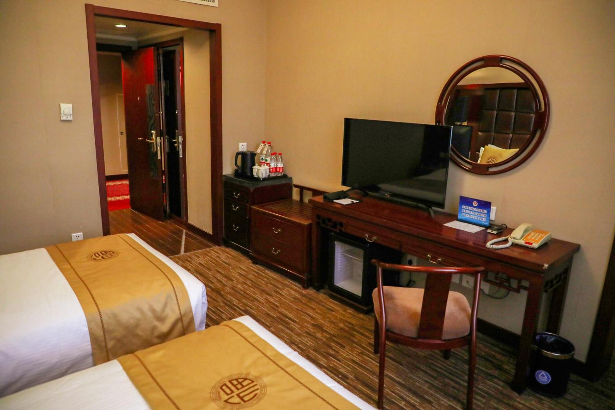 Hotel Jianguo Qianmen Pekin Zewnętrze zdjęcie