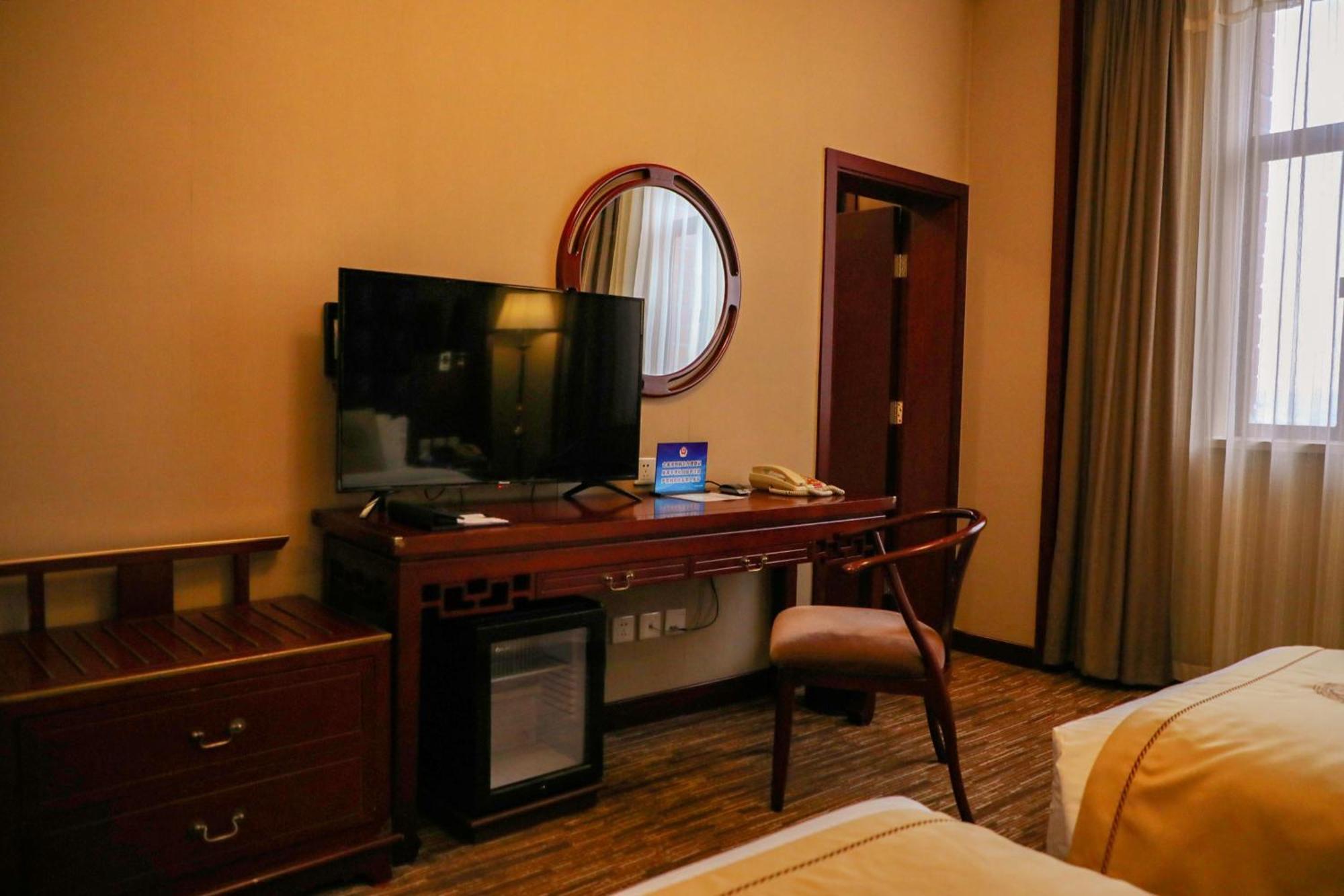 Hotel Jianguo Qianmen Pekin Zewnętrze zdjęcie