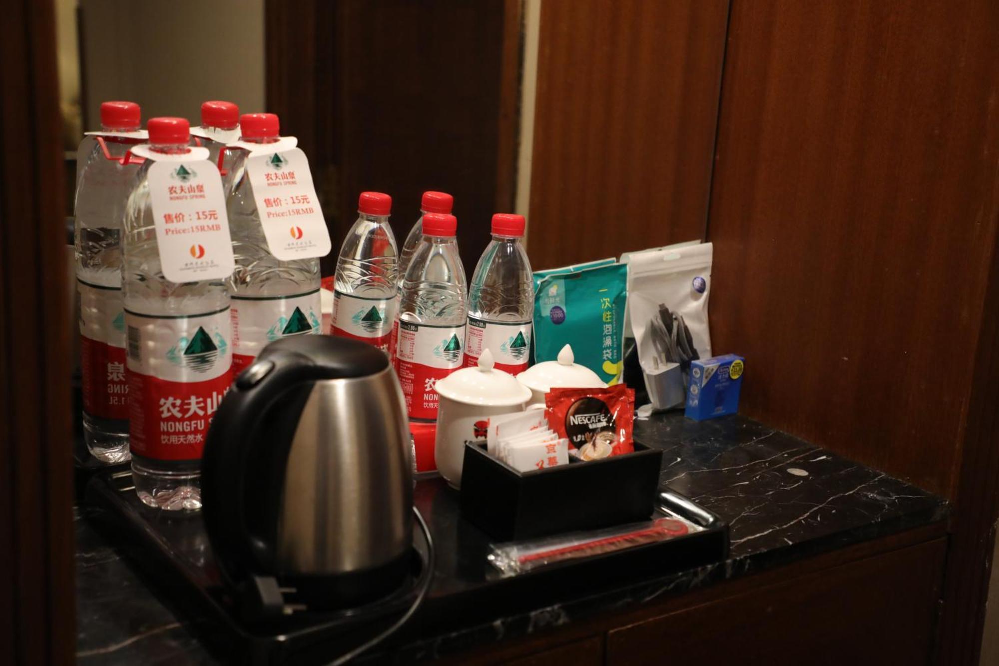 Hotel Jianguo Qianmen Pekin Zewnętrze zdjęcie