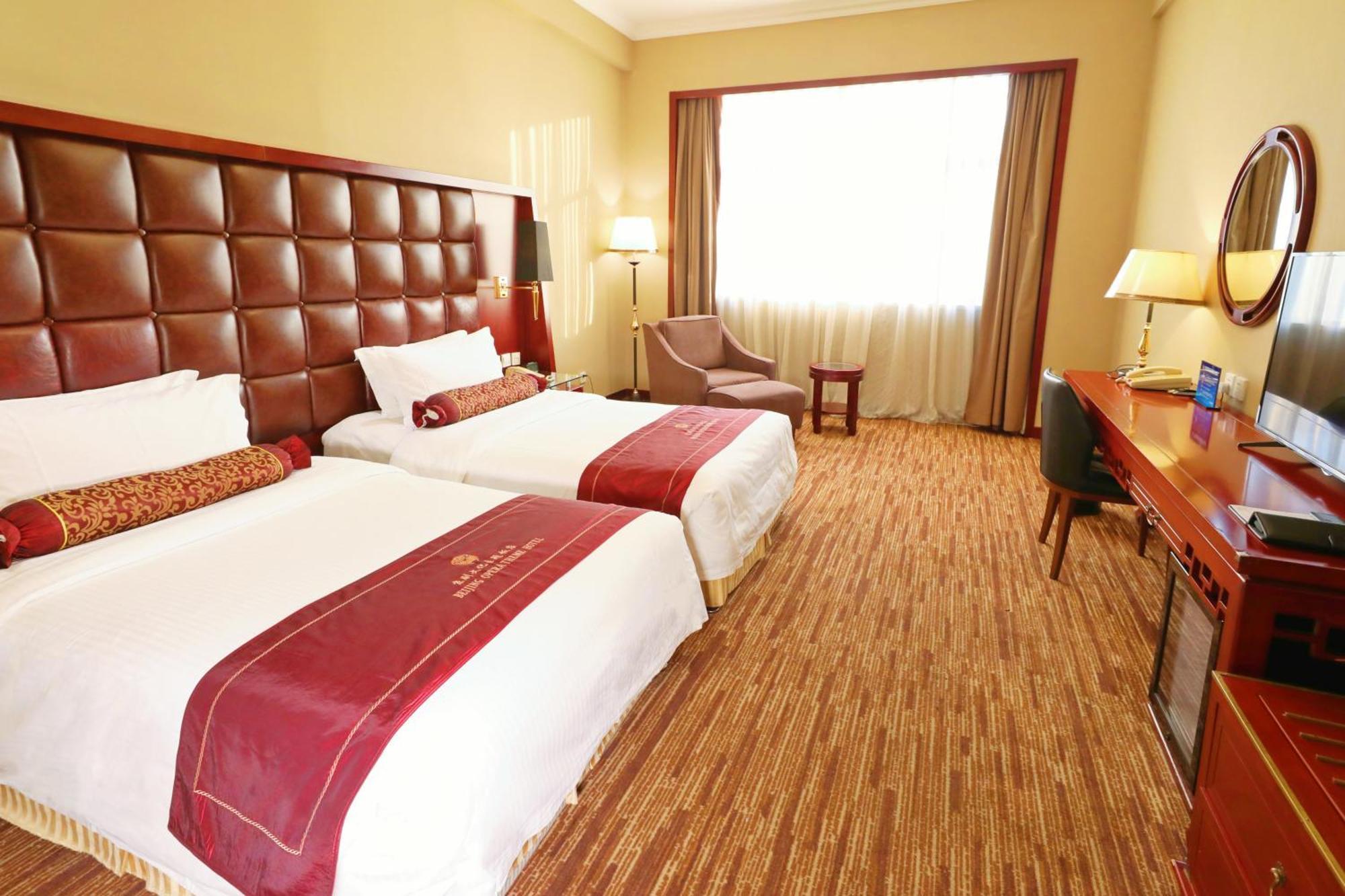 Hotel Jianguo Qianmen Pekin Zewnętrze zdjęcie