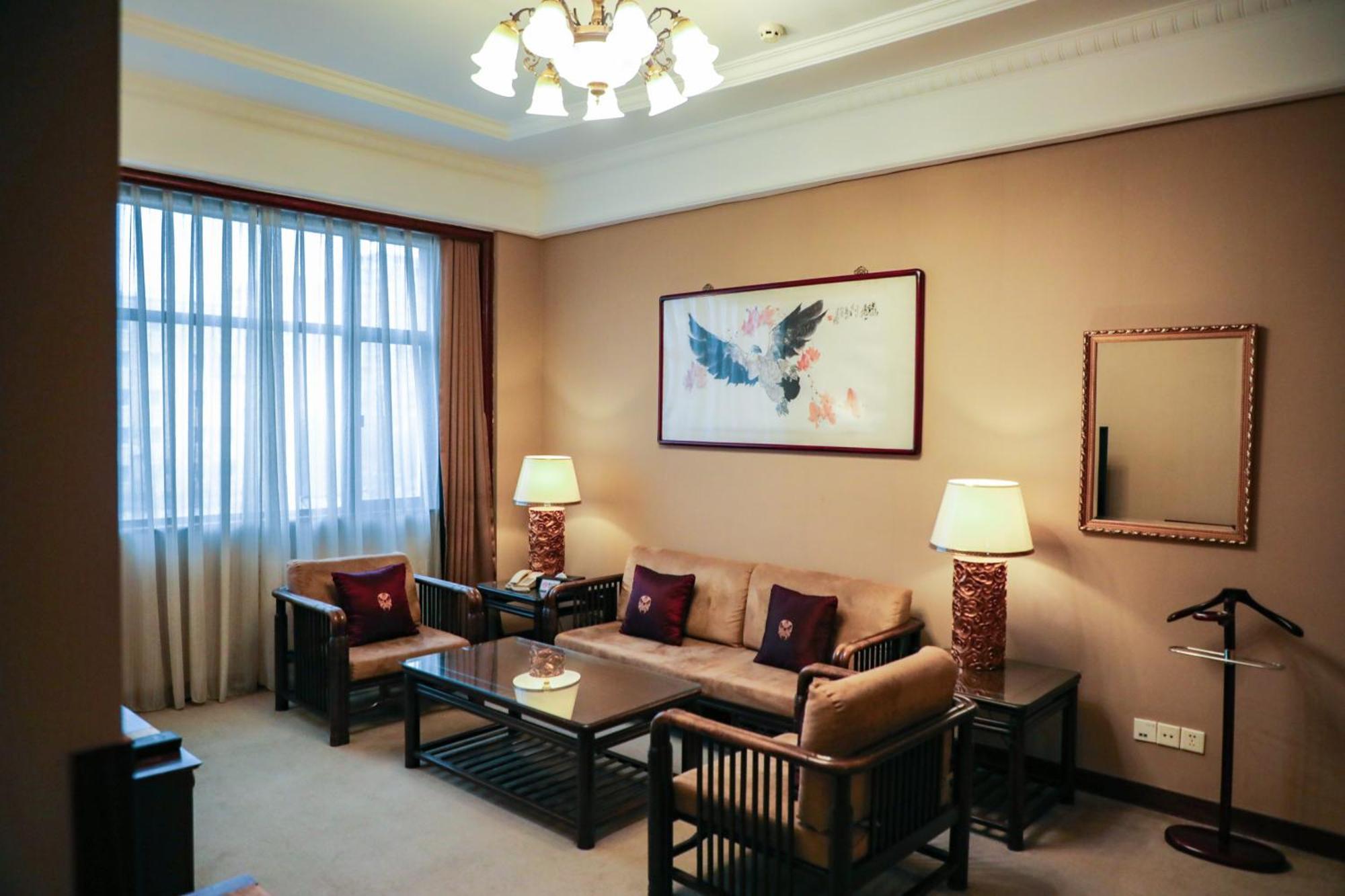 Hotel Jianguo Qianmen Pekin Zewnętrze zdjęcie