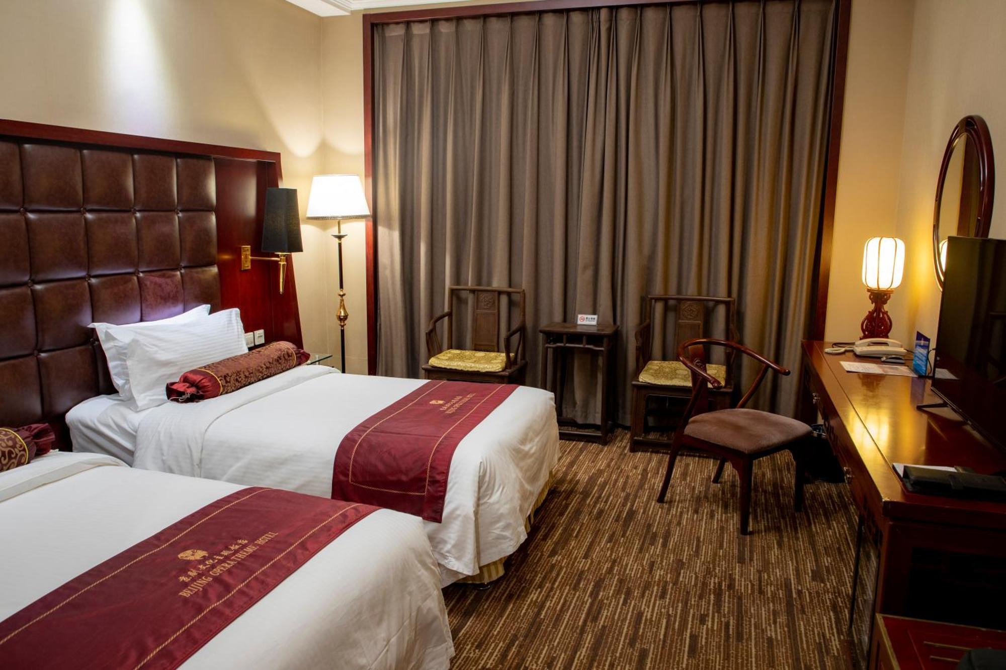 Hotel Jianguo Qianmen Pekin Zewnętrze zdjęcie