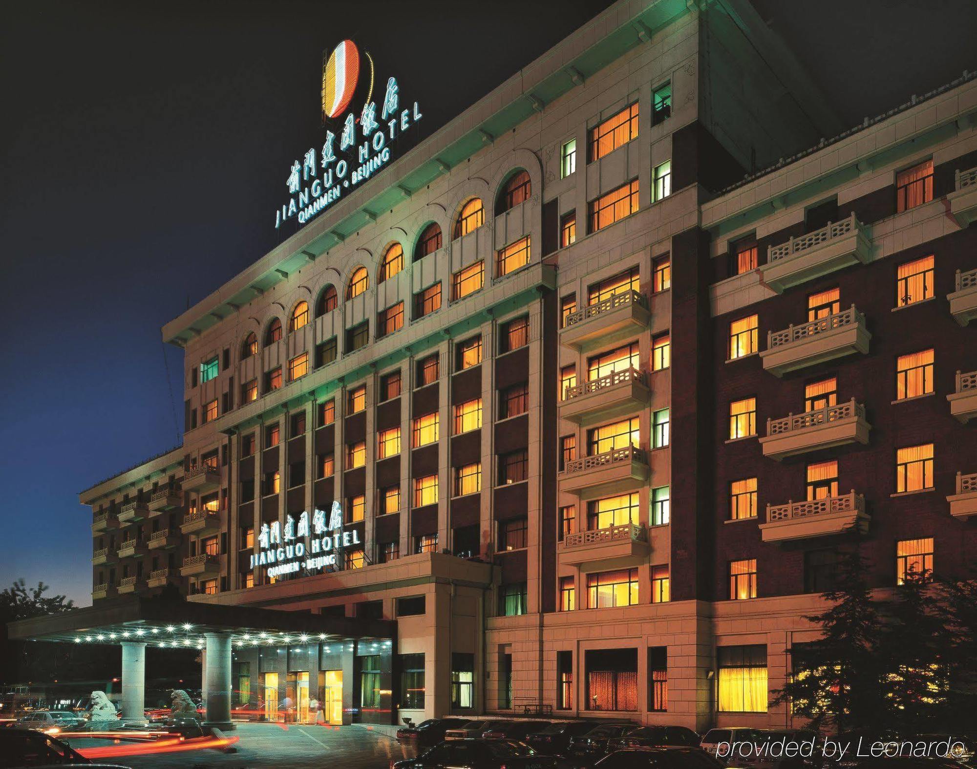 Hotel Jianguo Qianmen Pekin Zewnętrze zdjęcie